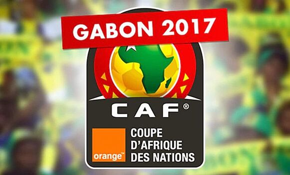 Президент Габона объявил о старте Кубка Африканских наций по футболу