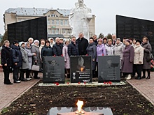 В Нижегородской области подвели итоги Года защитников Отечества