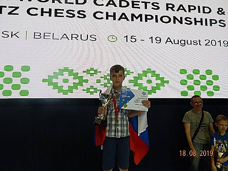 Мама блестящего челябинского шахматиста поблагодарила Андрея Косилова за помощь