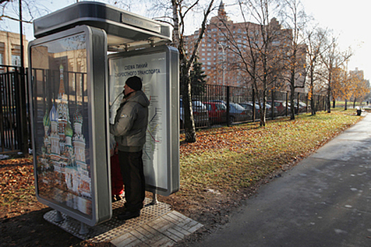 Коллекторы попросили доступ к номерам телефонов россиян