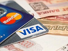 Как остановить скрытые списания с карт, рассказали россиянам