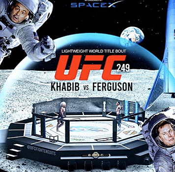 Глава UFC предложил Хабибу и Фергюсону сразиться на Луне