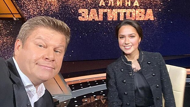 Дмитрий Губерниев: «Любое комедийное шоу для Загитовой будет вести бессмысленно, если ее партнером буду не я»