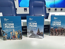 Кравцов представил новые учебники истории для 5-9 классов