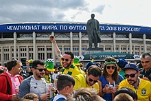 Более 2 тыс человек уже посетили экспозицию в Москве, посвященную наследию ЧМ по футболу