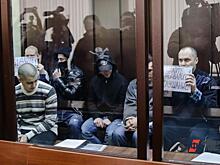 Хакеры Lurk требуют присяжных и обвиняют ФСБ в краже миллиарда