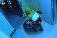В Москве сотрудница компании вместе с мужем украли из офиса сейф с 91 млн рублей