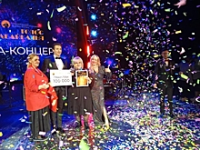 Вокалист из Республики Беларусь завоевал Гран-при международного фестиваля «Голос Забайкалья»