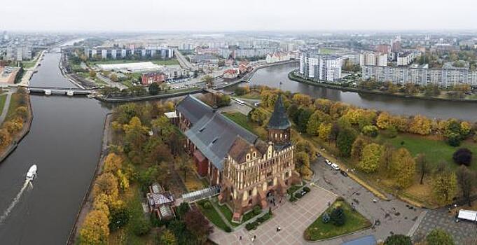 Украинцы и чехи шутят в Twitter о присоединении Калининграда к Чехии