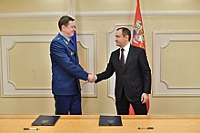 Мособлдума и прокуратура Подмосковья подписали соглашение о сотрудничестве
