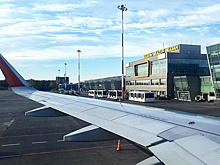 В Поволжье создаются крупные авиационные хабы