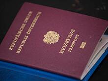 Отказ украинца петь гимн Австрии на вручении гражданства объяснили участием в секте