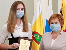 В мэрии наградили лучших выпускников рязанских школ