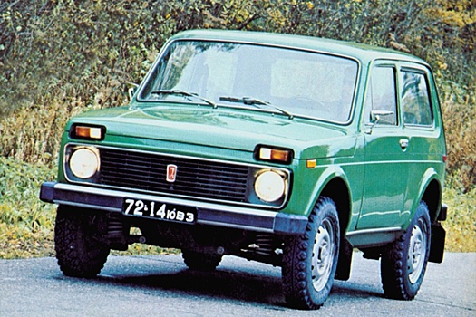 В РФ начались продажи "капсулы времени" Lada Niva 1981 года