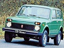 В РФ начались продажи "капсулы времени" Lada Niva 1981 года