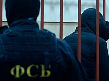 Экс-сотрудников ФСБ осудили за разбой