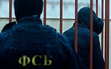 Экс-сотрудников ФСБ осудили за разбой