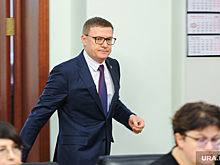 Челябинский губернатор сделал назначение в ключевом министерстве