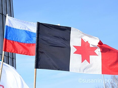 В Удмуртии ищут «амбассадора региона»