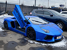 Реплику Lamborghini Aventador продают в Москве за 4,7 миллиона рублей