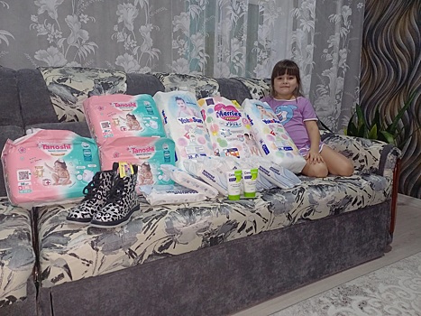 Благотворительность депутат Госдумы получила отклик от участницы благотворительного марафона «Мечты сбываются»