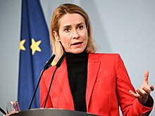 На Западе оценили реакцию Каллас на заявление России о Гренландии