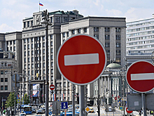 Госдума приняла закон о лишении свободы за клевету
