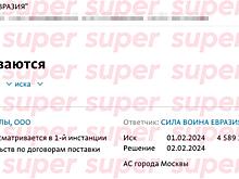 Производитель напитков Насти Ивлеевой впервые высказался о суде с блогером и ответил на слухи о плесени в банках: подробности Super