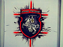 Тихой сапой. Почему одежда с символикой карателей АТО открыто продается в Белоруссии