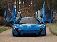 McLaren P1 продали за грандиозные $ 2,39 миллиона
