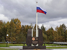 В Надымском районе открыли памятник героям Великой Отечественной войны