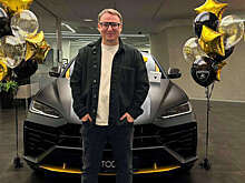 Стример VooDooSh подарил жене Lamborghini Urus за 40 млн рублей