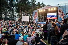 Фестиваль бардовской песни «Гринландия» собрал рекордные 260 тыс гостей