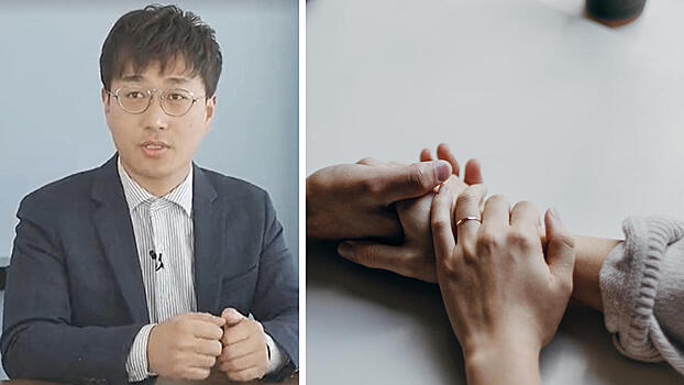 Китаец нашел свое призвание, разлучая мужей с любовницами