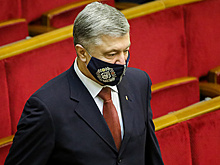 Суд Киева наложил арест на все имущество Порошенко