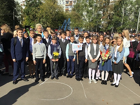 Около 700 тысяч рублей собрали нижегородские школьники в акции «Дети вместо цветов»