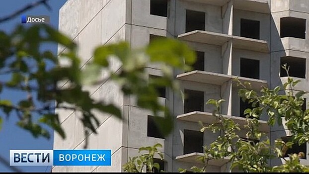 Воронежский бизнесмен ответит за хищение земель яблоневых садов стоимостью 900 млн рублей