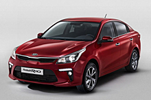 Новый Kia Rio поступает в продажу с 1 августа