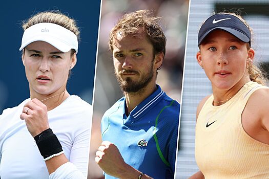 Теннисные матчи вторника, 27 августа 2024 на US Open: live-трансляции, расписание, история встреч, сетка, подробности