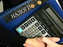 В России началась рассылка налоговых уведомлений жителям страны