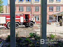 В Казани потушили пожар в школе №67