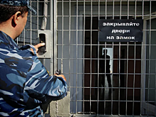 Амнистия: как это было и кто может под нее попасть
