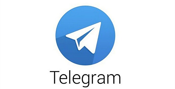 Telegram выпустит свою криптовалюту