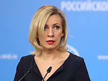 Захарова раскритиковала слова Блинкена "за хамство"