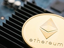 Новый хардфорк Ethereum (ETH) сделает ASIC-добычу бессмысленной