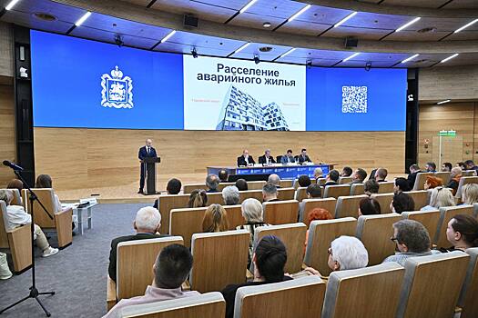 Глава Городского округа Пушкинский представил в Мособлдуме доклад по теме «Расселение аварийного жилья»