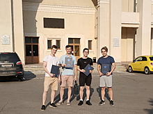 В МФТИ состоялся первый выпуск магистерской программы по специальности «Блокчейн»