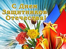 Спасибо, армия родная!