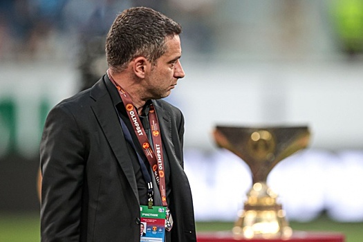 Из "Спартака" ушел спортивный директор