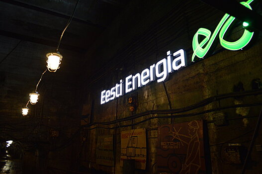 Eesti Energia выходит на рынки электроэнергии Финляндии и Швеции
